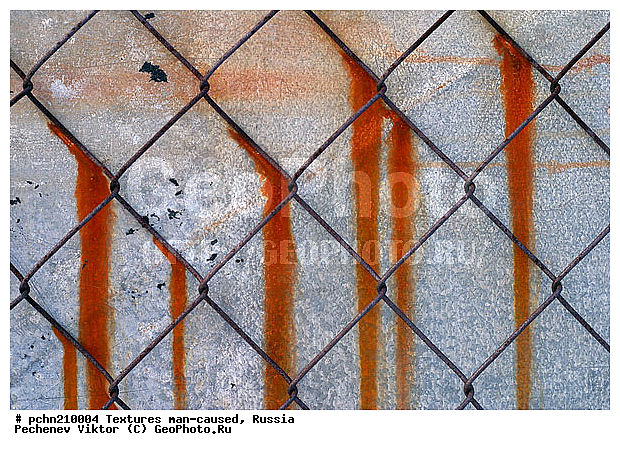 ���������, �������, �����������, ���������, ��������, ������, �����, �����������, ���������������