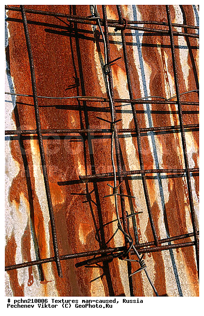 ���������, �������, �����������, ���������, ��������, ������, �����, �����������, ���������������