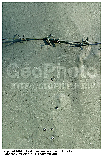 ���������, �������, �����������, ���������, ��������, ������, �����, �����������, ���������������