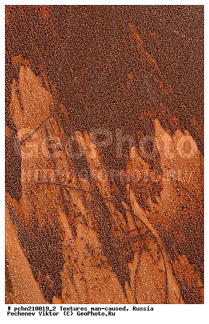 ���������, �������, �����������, ���������, ��������, ������, �����, �����������, ���������������