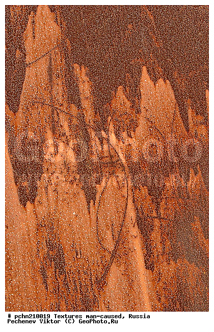 ���������, �������, �����������, ���������, ��������, ������, �����, �����������, ���������������