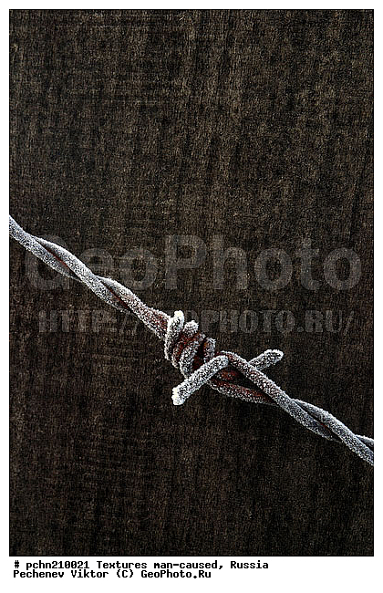 ���������, �������, �����������, ���������, ��������, ������, �����, �����������, ���������������