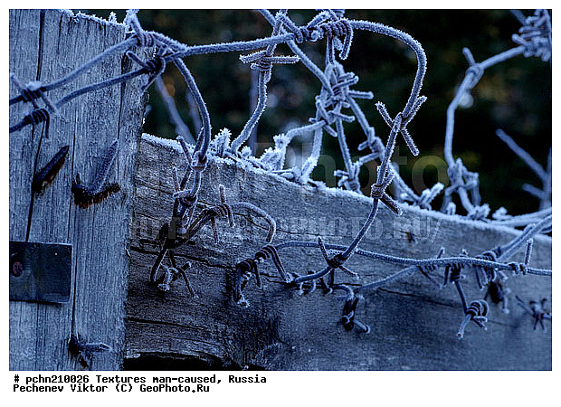 ���������, �������, �����������, ���������, ��������, ������, �����, �����������, ���������������