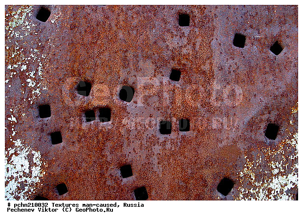 ���������, �������, �����������, ���������, ��������, ������, �����, �����������, ���������������