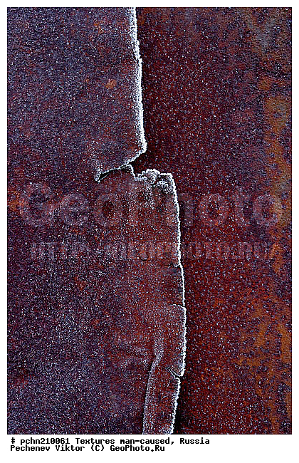 ���������, �������, �����������, ���������, ��������, ������, �����, �����������, ���������������