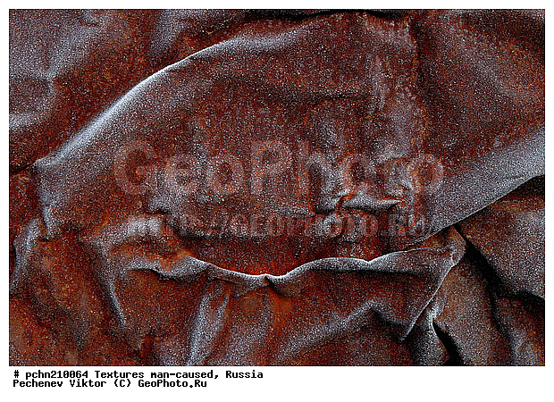 ���������, �������, �����������, ���������, ��������, ������, �����, �����������, ���������������