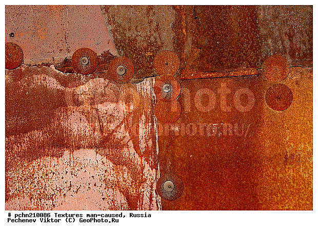 ���������, �������, �����������, ���������, ��������, ������, �����, �����������, ���������������