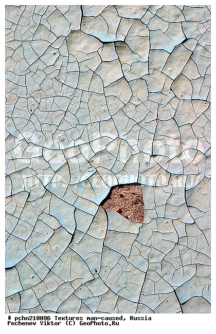 ���������, �������, �����������, ���������, ��������, ������, �����, �����������, ���������������