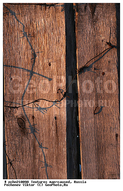 ���������, �������, �����������, ���������, ��������, ������, �����, �����������, ���������������