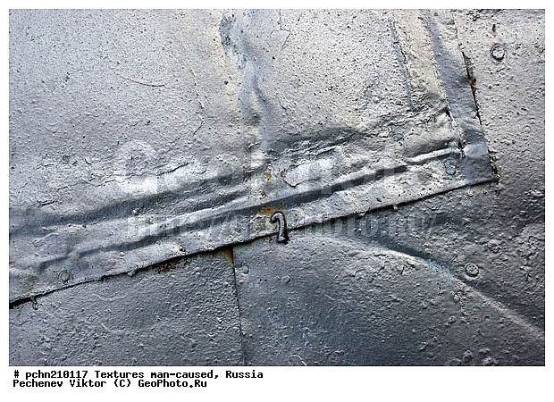 ���������, �������, �����������, ���������, ��������, ������, �����, �����������, ���������������