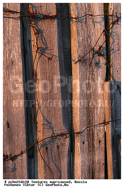 ���������, �������, �����������, ���������, ��������, ������, �����, �����������, ���������������