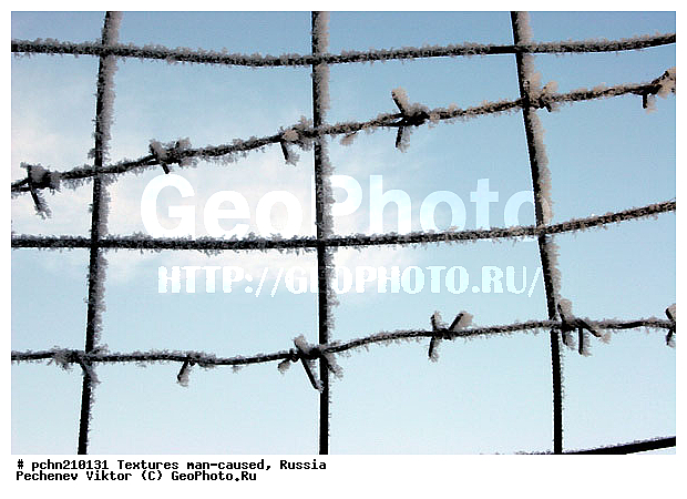 ���������, �������, �����������, ���������, ��������, ������, �����, �����������, ���������������