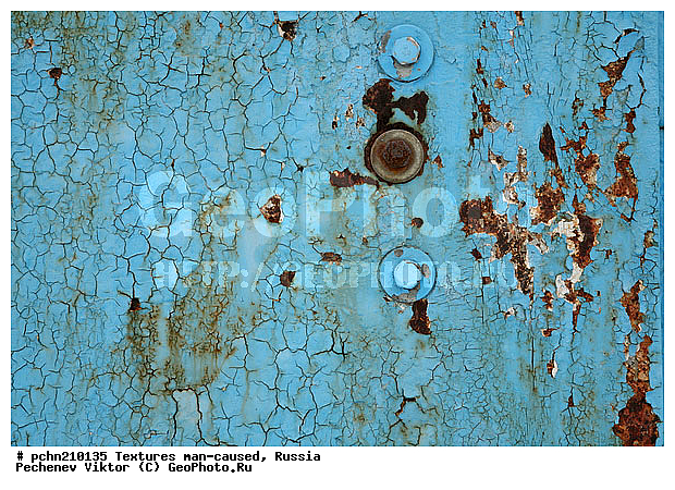 ���������, �������, �����������, ���������, ��������, ������, �����, �����������, ���������������