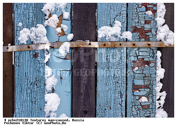 ���������, �������, �����������, ���������, ��������, ������, �����, �����������, ���������������