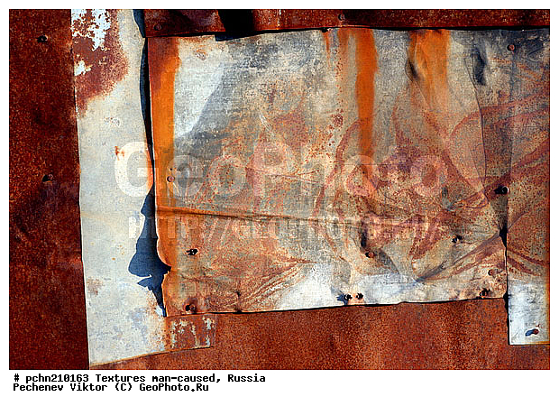 ���������, �������, �����������, ���������, ��������, ������, �����, �����������, ���������������