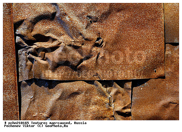 ���������, �������, �����������, ���������, ��������, ������, �����, �����������, ���������������