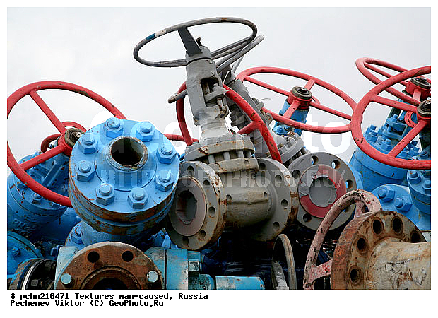 ���������, �������, �����������, ���������, ��������, ������, �����, �����������, ���������������