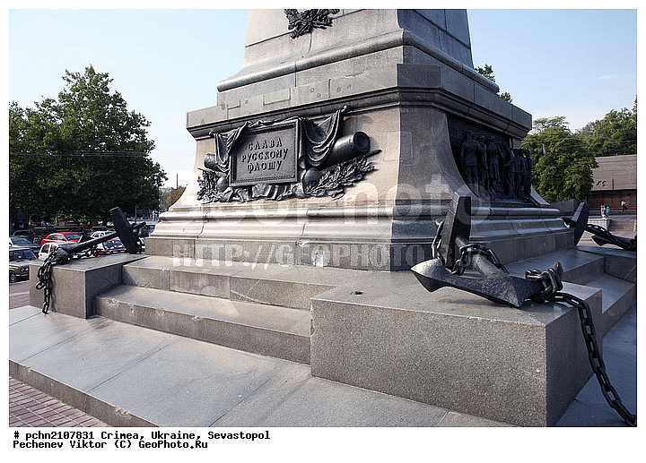 ����, �����������, �������, �����, �����-�����, ������, ���������, ����, ���������� �����, ��������, ������������