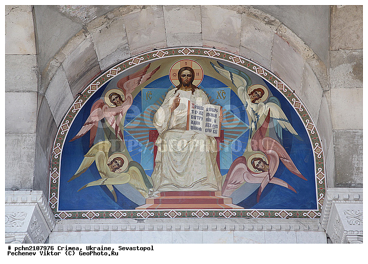 ����, �����������, �������, �����, �����-�����, ������, ���������, ����, ���������� �����, ��������, ������������