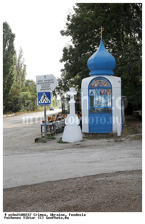 ����, �������, ��������, �����, ������, ���������, ����, ���������� �����, ��������, ������������