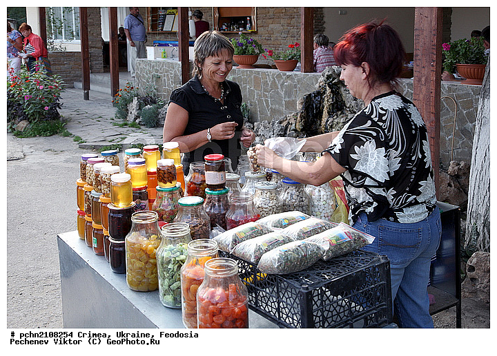 ����, �������, ��������, �����, ������, ���������, ����, ���������� �����, ��������, ������������