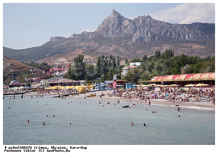 ����-���, ���������, ����, �������, �����, �������, ������, ���������, ������������