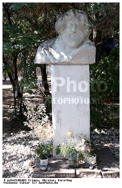 ����-���, ���������, ����, �������, �����, �������, ������, ���������, ������������