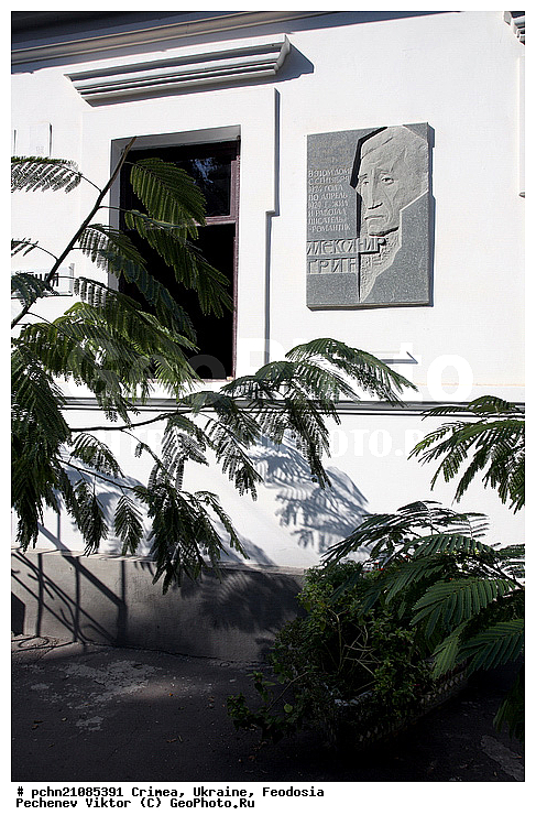 ����, �������, ��������, �����, ������, ���������, ����, ���������� �����, ��������, ������������