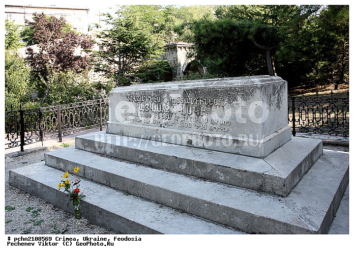 ����, �������, ��������, �����, ������, ���������, ����, ���������� �����, ��������, ������������