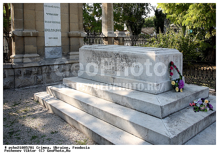 ����, �������, ��������, �����, ������, ���������, ����, ���������� �����, ��������, ������������