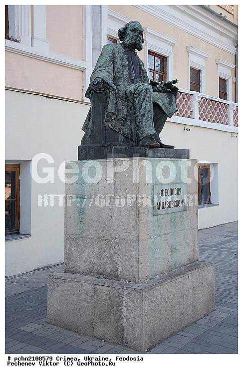 ����, �������, ��������, �����, ������, ���������, ����, ���������� �����, ��������, ������������