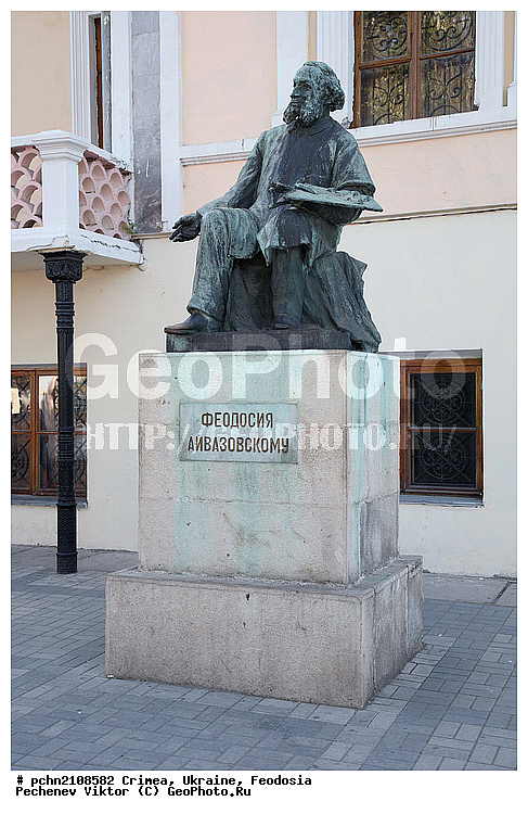 ����, �������, ��������, �����, ������, ���������, ����, ���������� �����, ��������, ������������