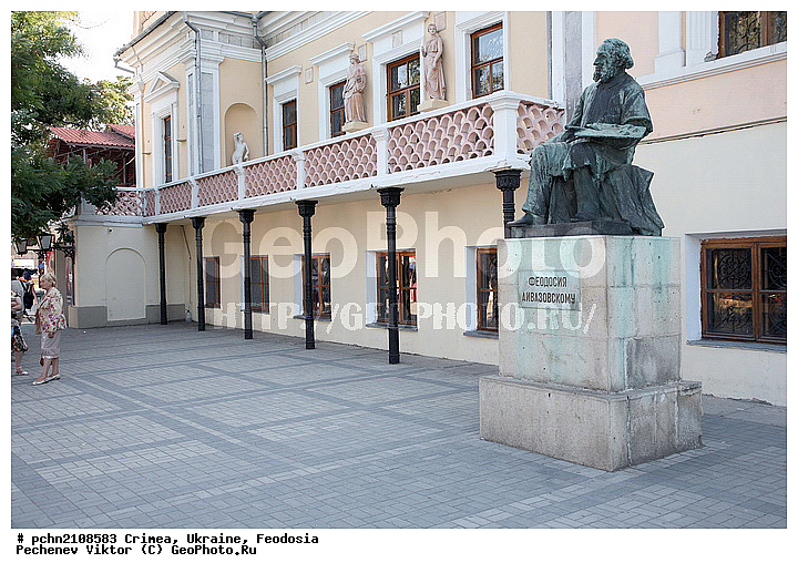 ����, �������, ��������, �����, ������, ���������, ����, ���������� �����, ��������, ������������