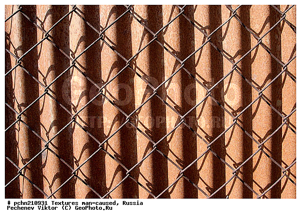 ���������, �������, �����������, ���������, ��������, ������, �����, �����������, ���������������