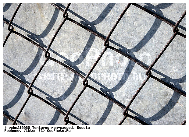 ���������, �������, �����������, ���������, ��������, ������, �����, �����������, ���������������