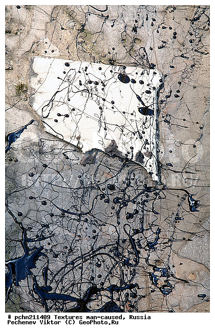 ���������, �������, �����������, ���������, ��������, ������, �����, �����������, ���������������