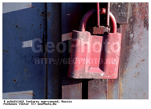 ���������, �������, �����������, ���������, ��������, ������, �����, �����������, ���������������