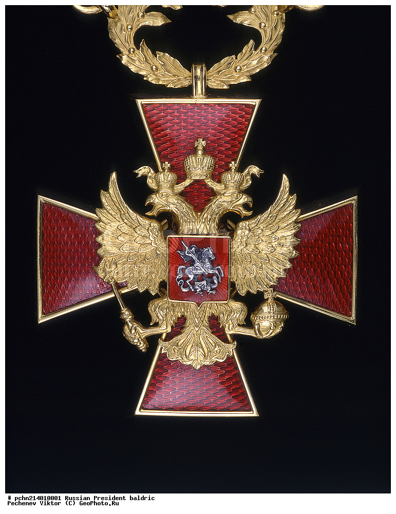 ��������, ���������, ������