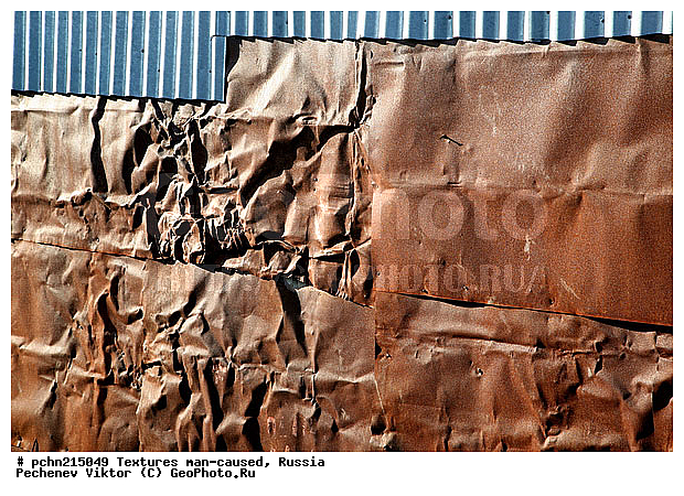 ���������, �������, �����������, ���������, ��������, ������, �����, �����������, ���������������