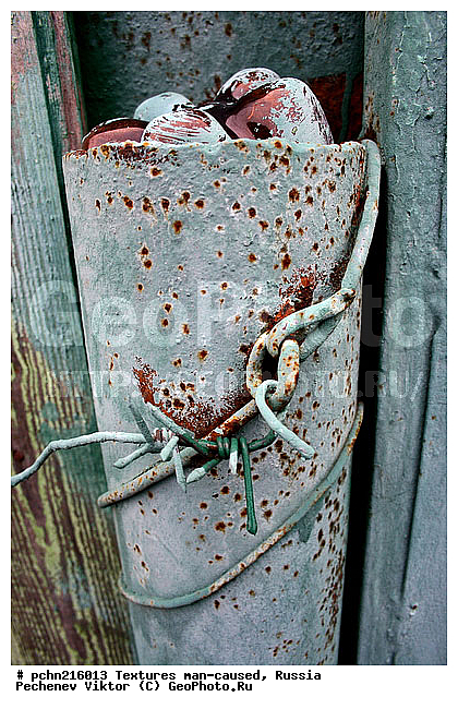 ���������, �������, �����������, ���������, ��������, ������, �����, �����������, ���������������