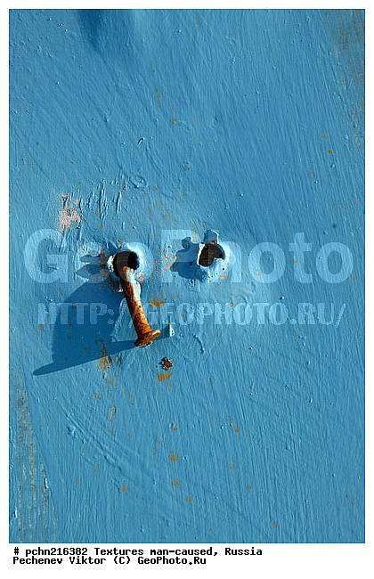 ���������, �������, �����������, ���������, ��������, ������, �����, �����������, ���������������