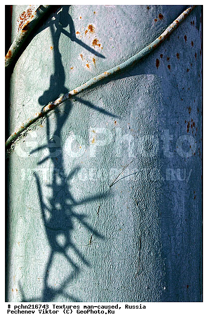 ���������, �������, �����������, ���������, ��������, ������, �����, �����������, ���������������