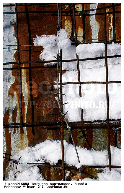 ���������, �������, �����������, ���������, ��������, ������, �����, �����������, ���������������