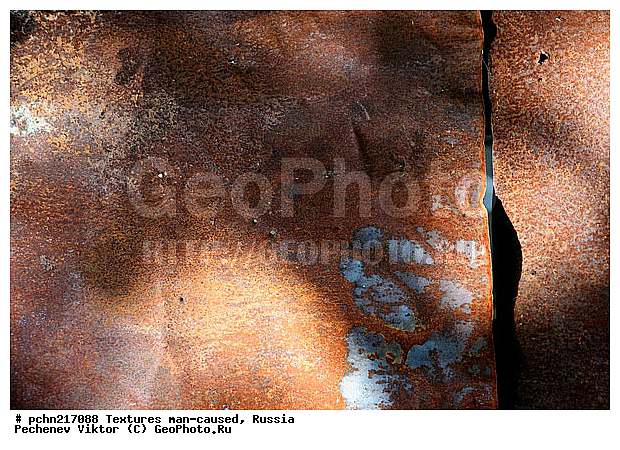 ���������, �������, �����������, ���������, ��������, ������, �����, �����������, ���������������