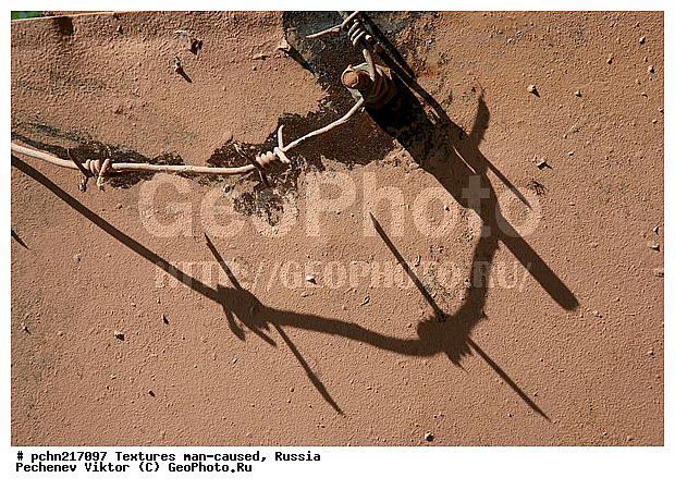 ���������, �������, �����������, ���������, ��������, ������, �����, �����������, ���������������