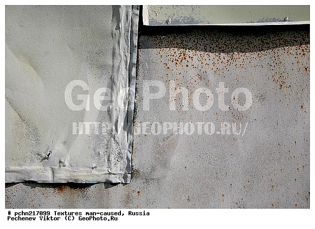 ���������, �������, �����������, ���������, ��������, ������, �����, �����������, ���������������