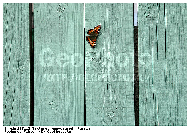 ���������, �������, �����������, ���������, ��������, ������, �����, �����������, ���������������