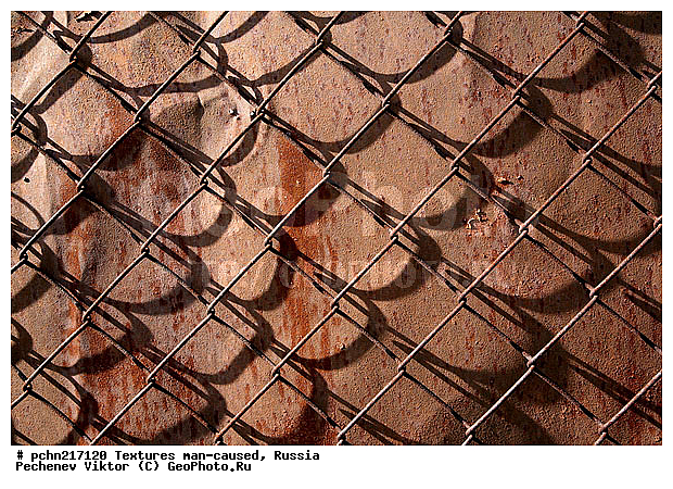 ���������, �������, �����������, ���������, ��������, ������, �����, �����������, ���������������