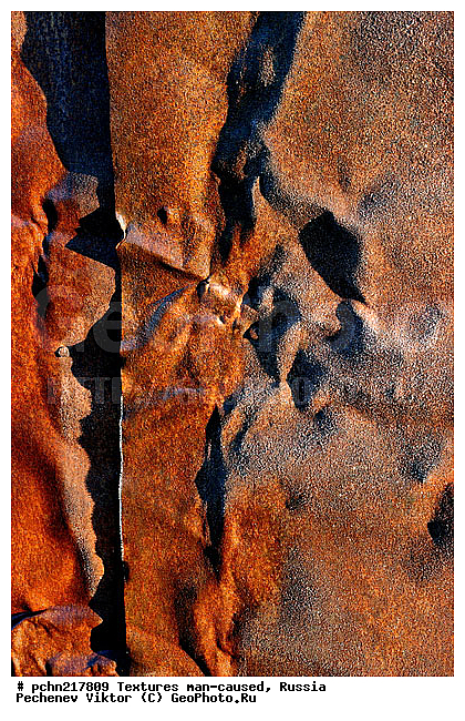 ���������, �������, �����������, ���������, ��������, ������, �����, �����������, ���������������