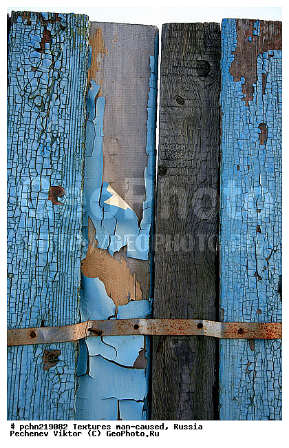 ���������, �������, �����������, ���������, ��������, ������, �����, �����������, ���������������